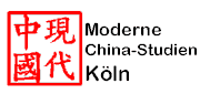 Moderne China-Studien