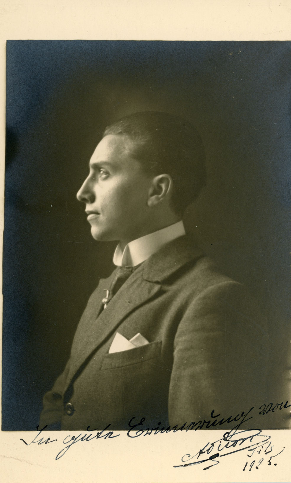 letter from André Piron