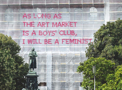 Solange-Kunstwerk an der Akademie der Bildenden Künste am Schillerplatz in Wien