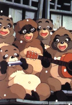 Heisei Tanuki Gassen Ponpoko