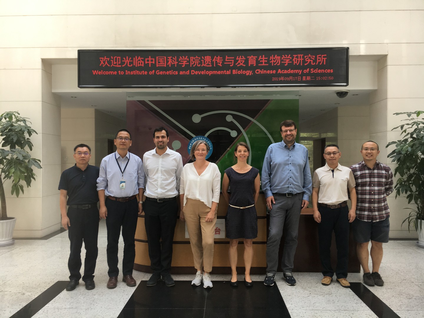 Travelling Conference in China